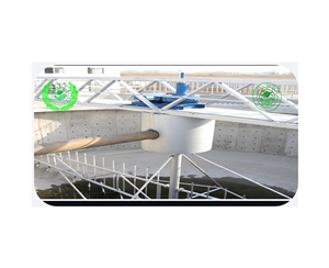 中心傳動(dòng)刮泥機(jī)